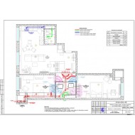 Перейти в каталог Проектирование систем ОВиК